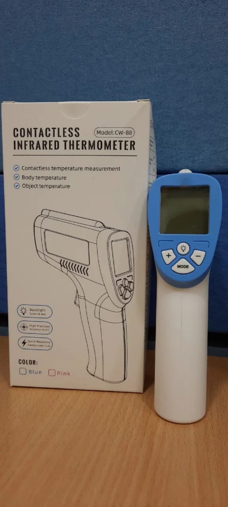 CONTACTLESS INFRARED THERMOMETER Qatar B2B Online